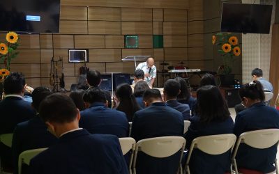 Ujian Komprehensif 2020